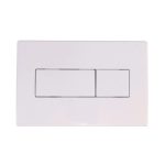 BUTON ACTIONARE DUBLU ALB STY 800-1